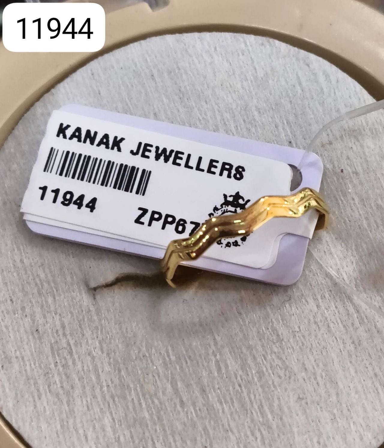 Rings L CC 18K