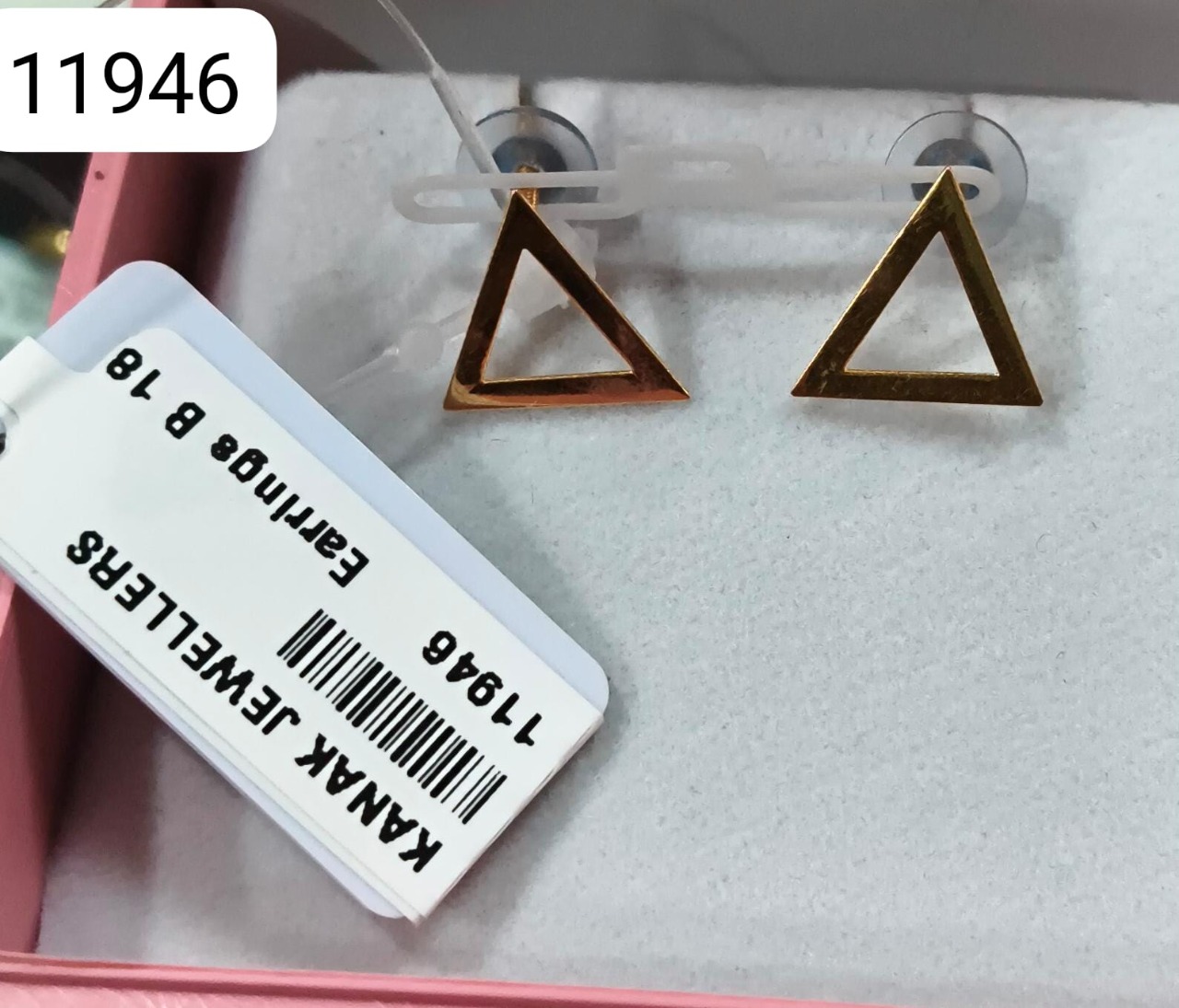 Earring B 18KT