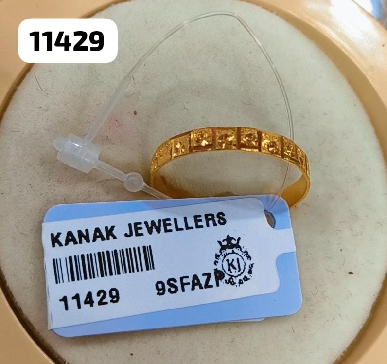 Rings L C18K