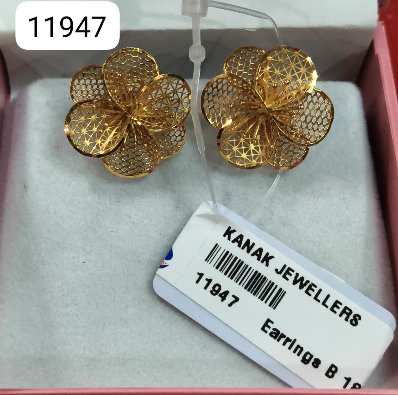 Earring B 18KT