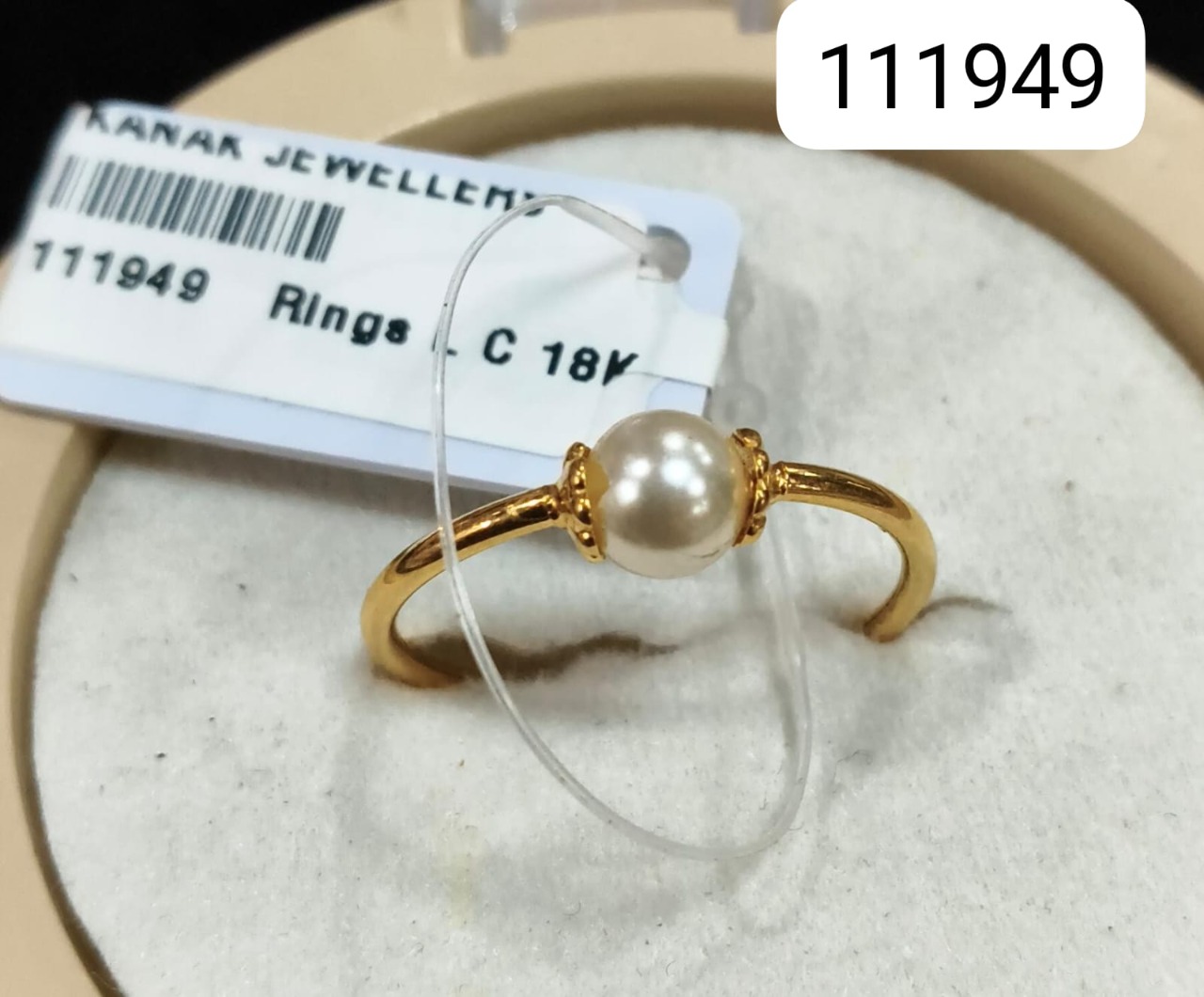 Rings L C18K