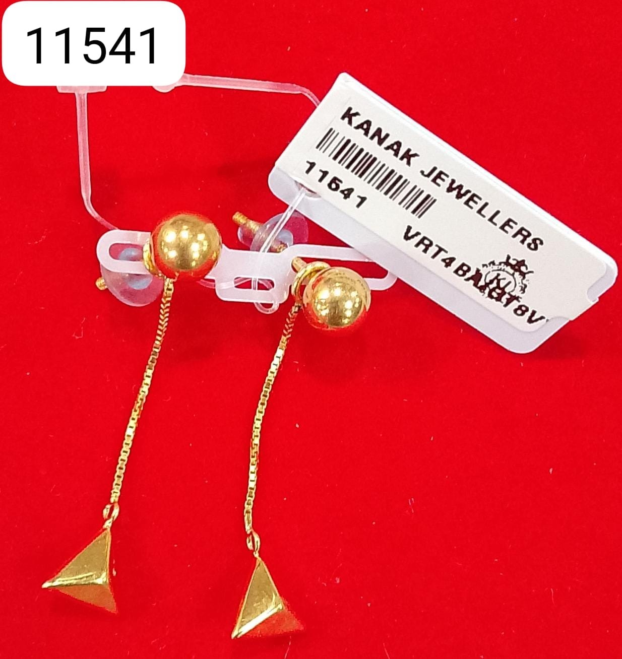 Earrings C 18K