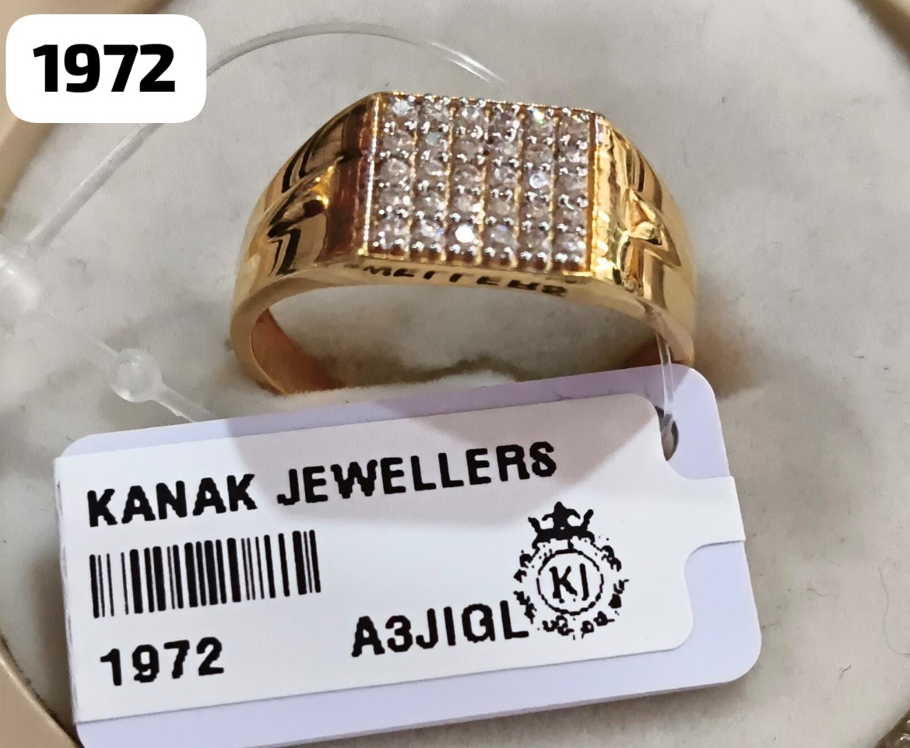 Rings J 18K