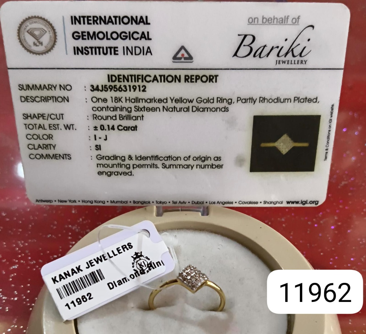 Diamond Rings Gold 18k