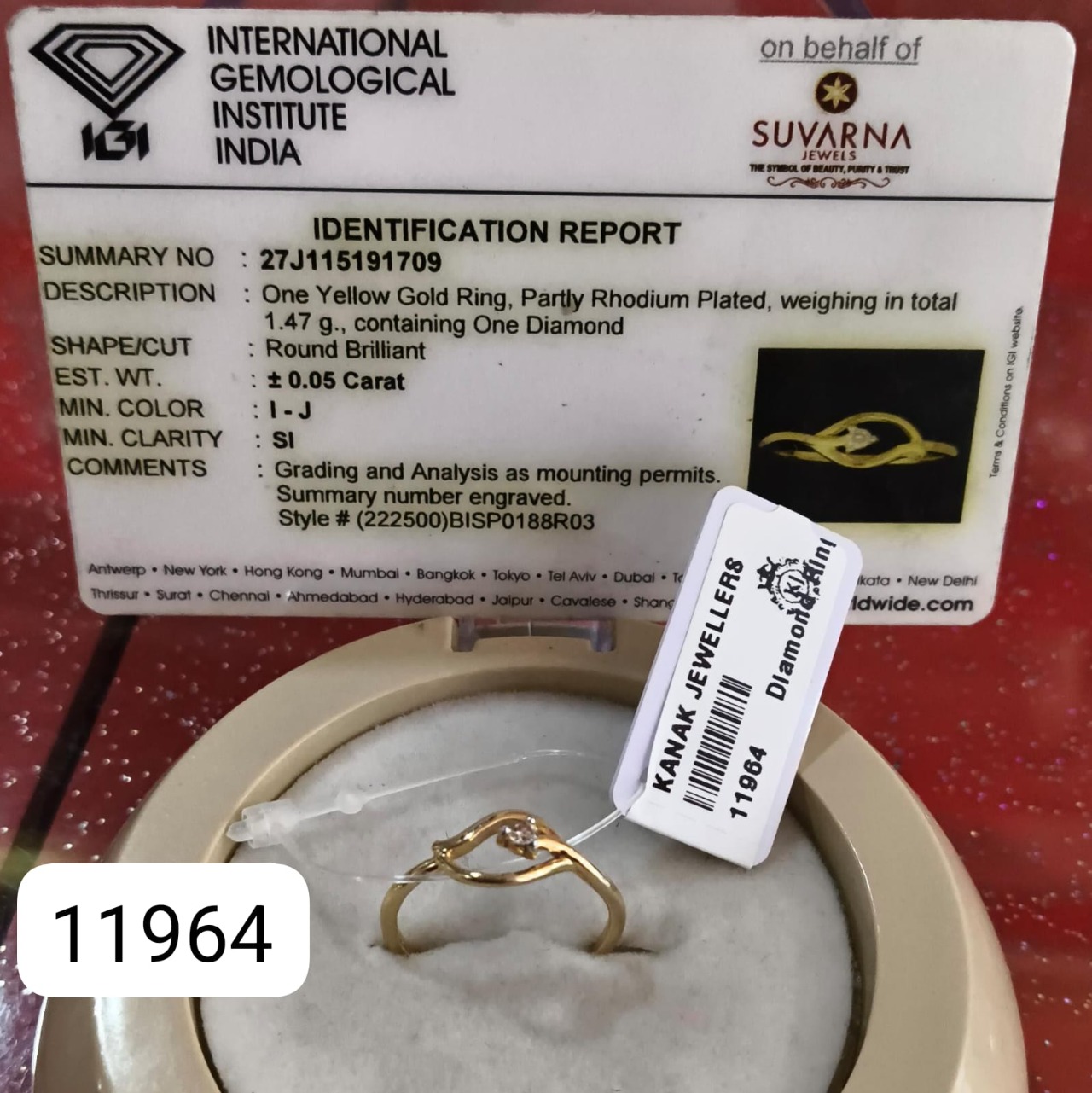 Diamond Rings Gold 18k