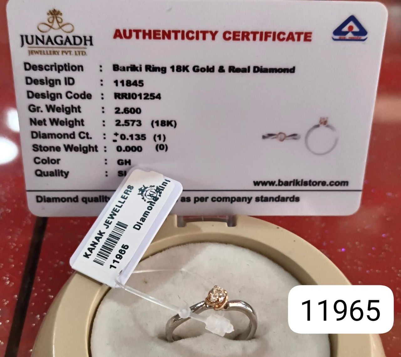Diamond Rings Gold 18k