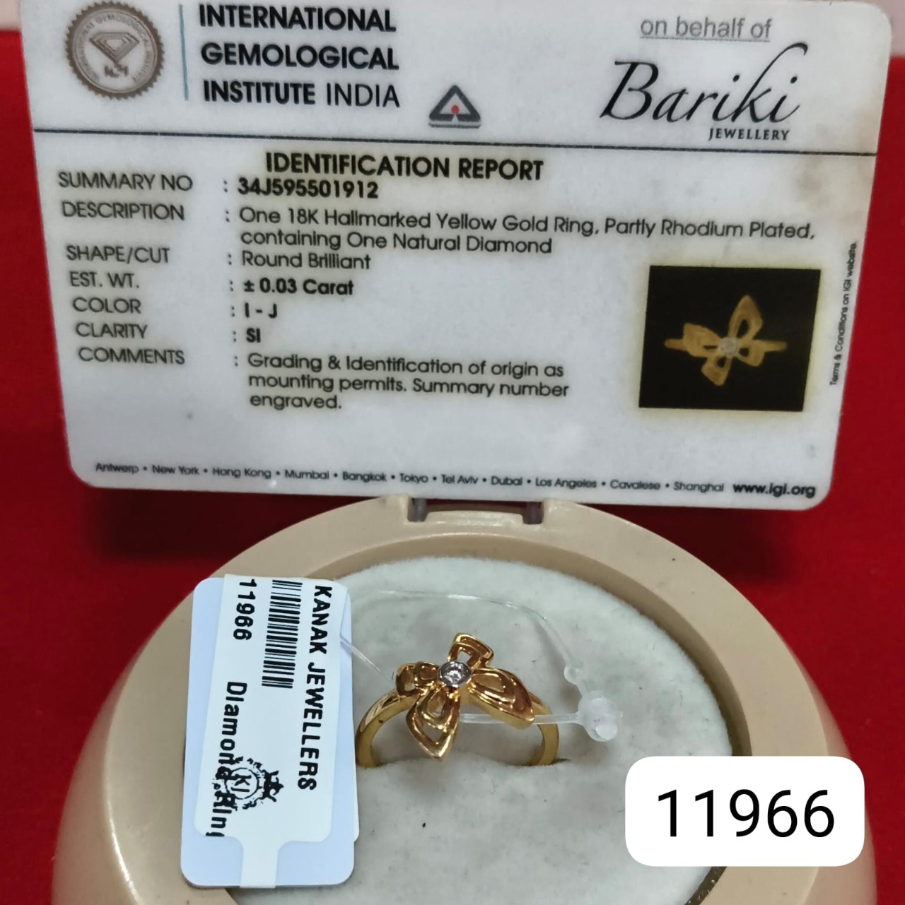 Diamond Rings Gold 18k