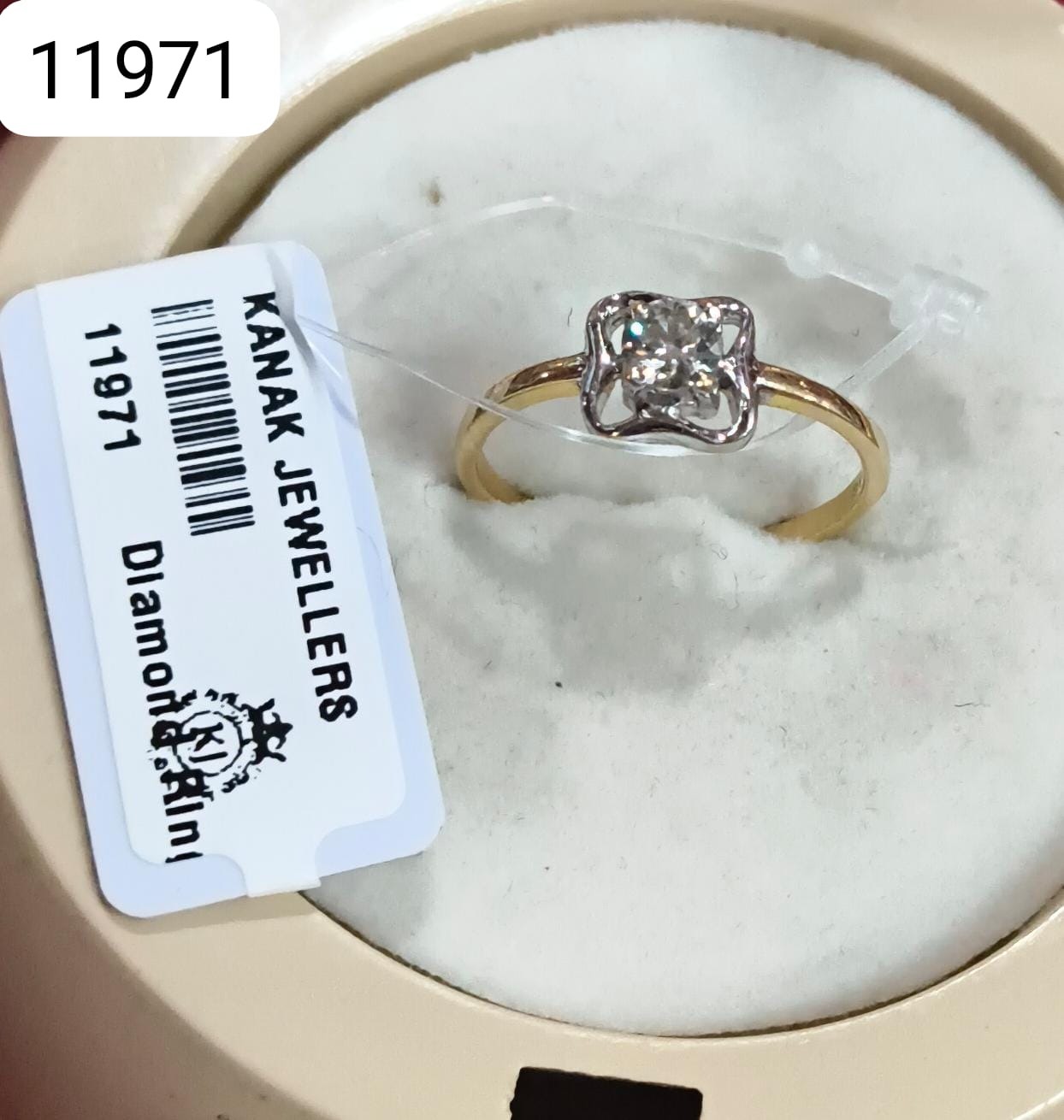 Diamond Rings Gold 18k