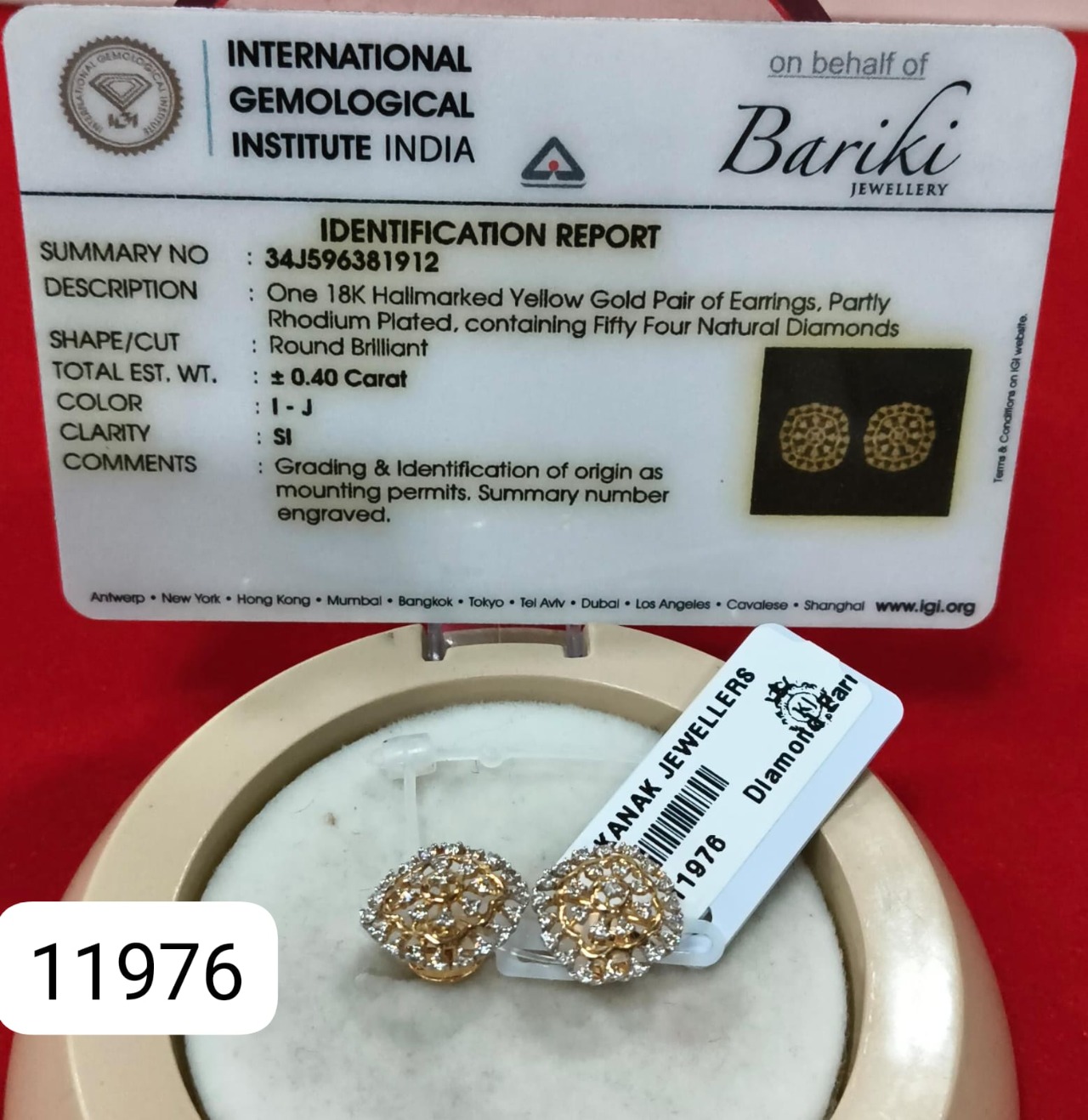 Diamond Earrings Gold 18k