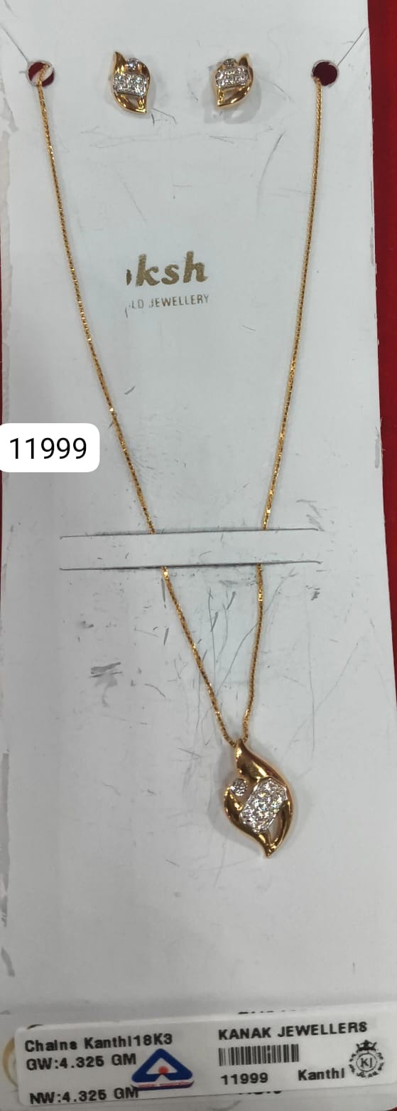 Chains Kanthi18K