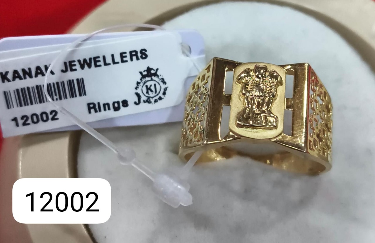 Rings J 18K