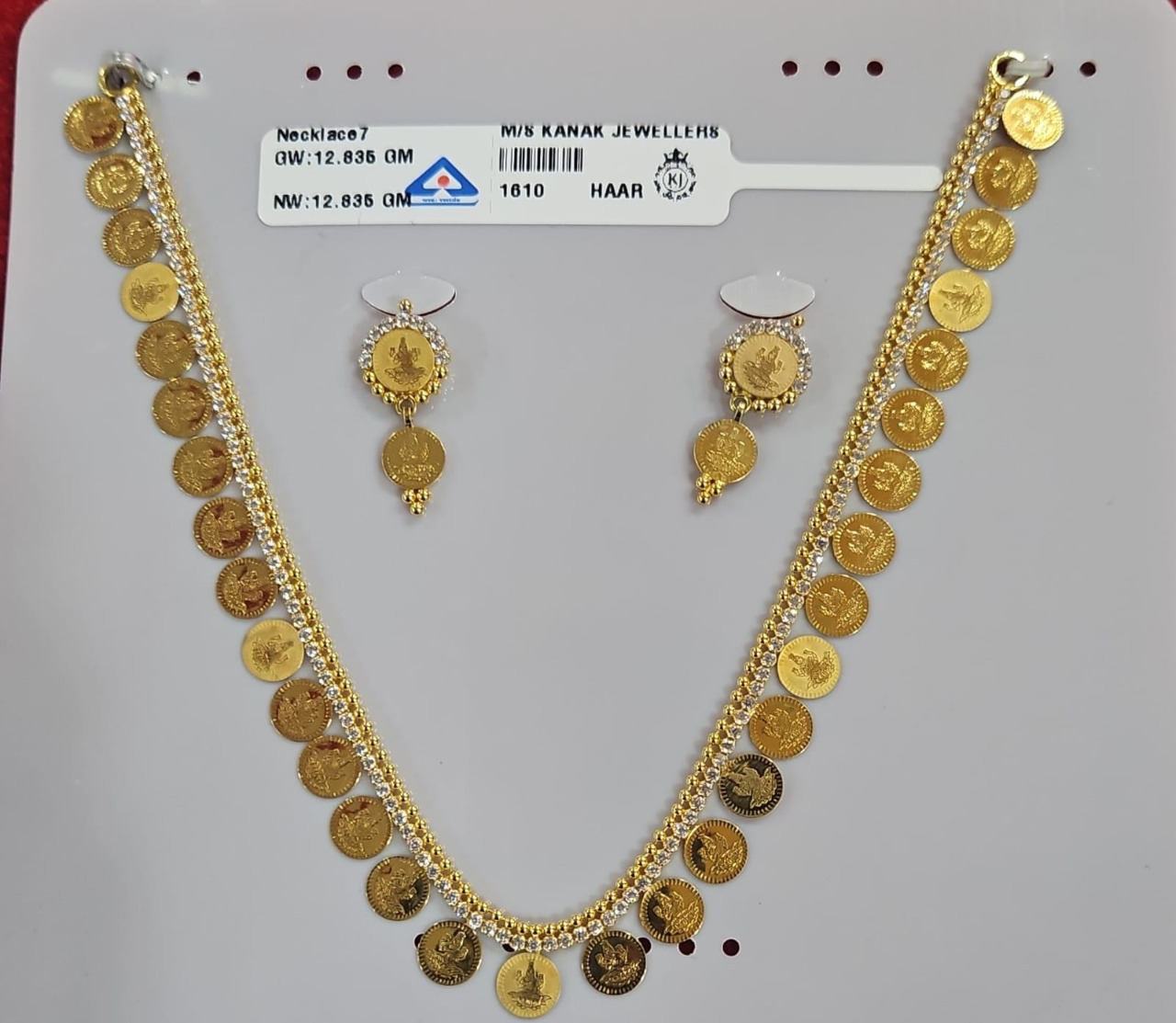 NECKLACE