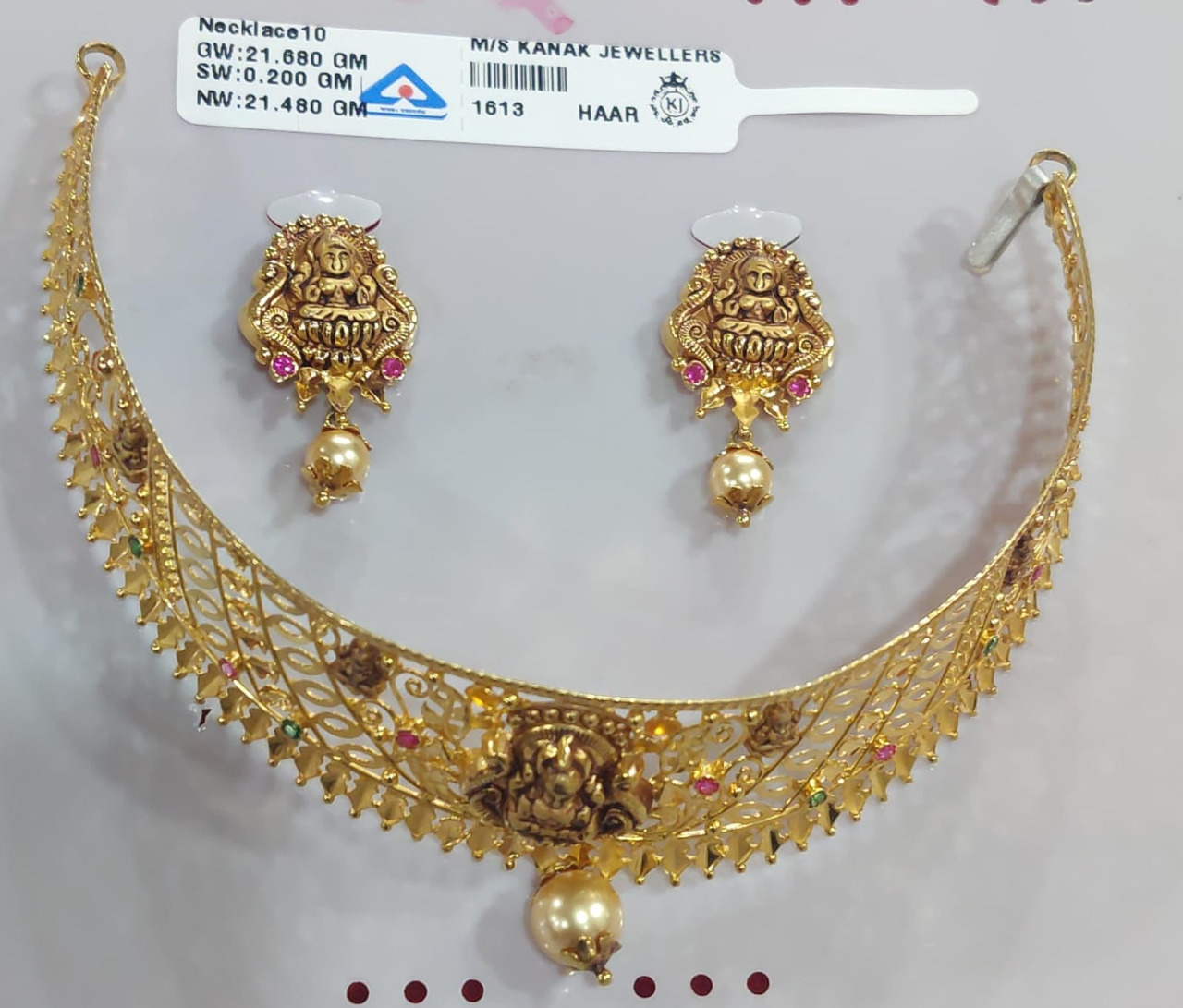 NECKLACE