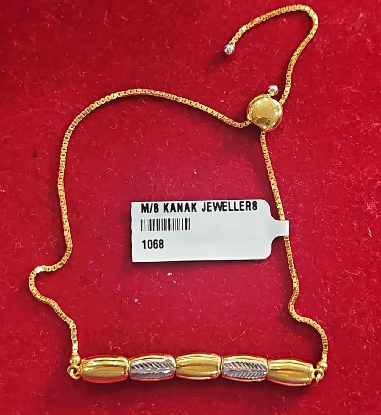 BRACELET