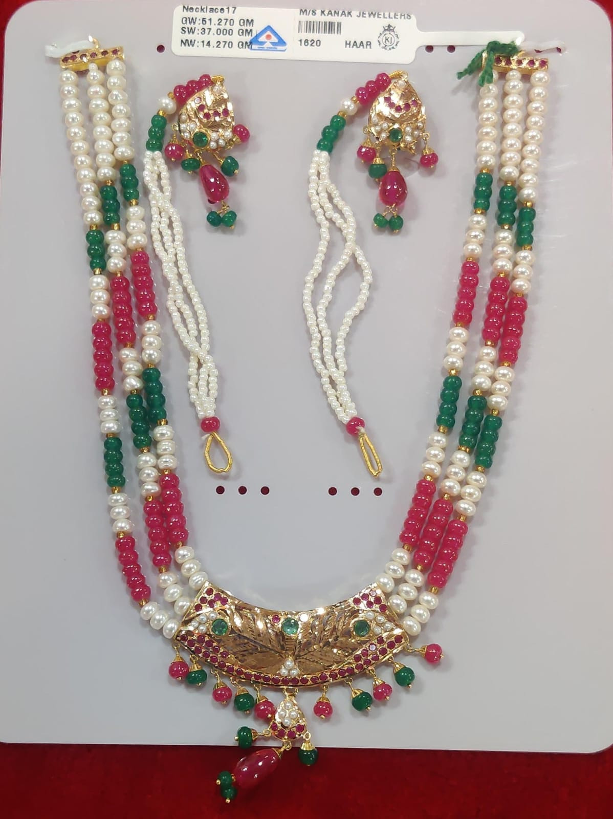 NECKLACE