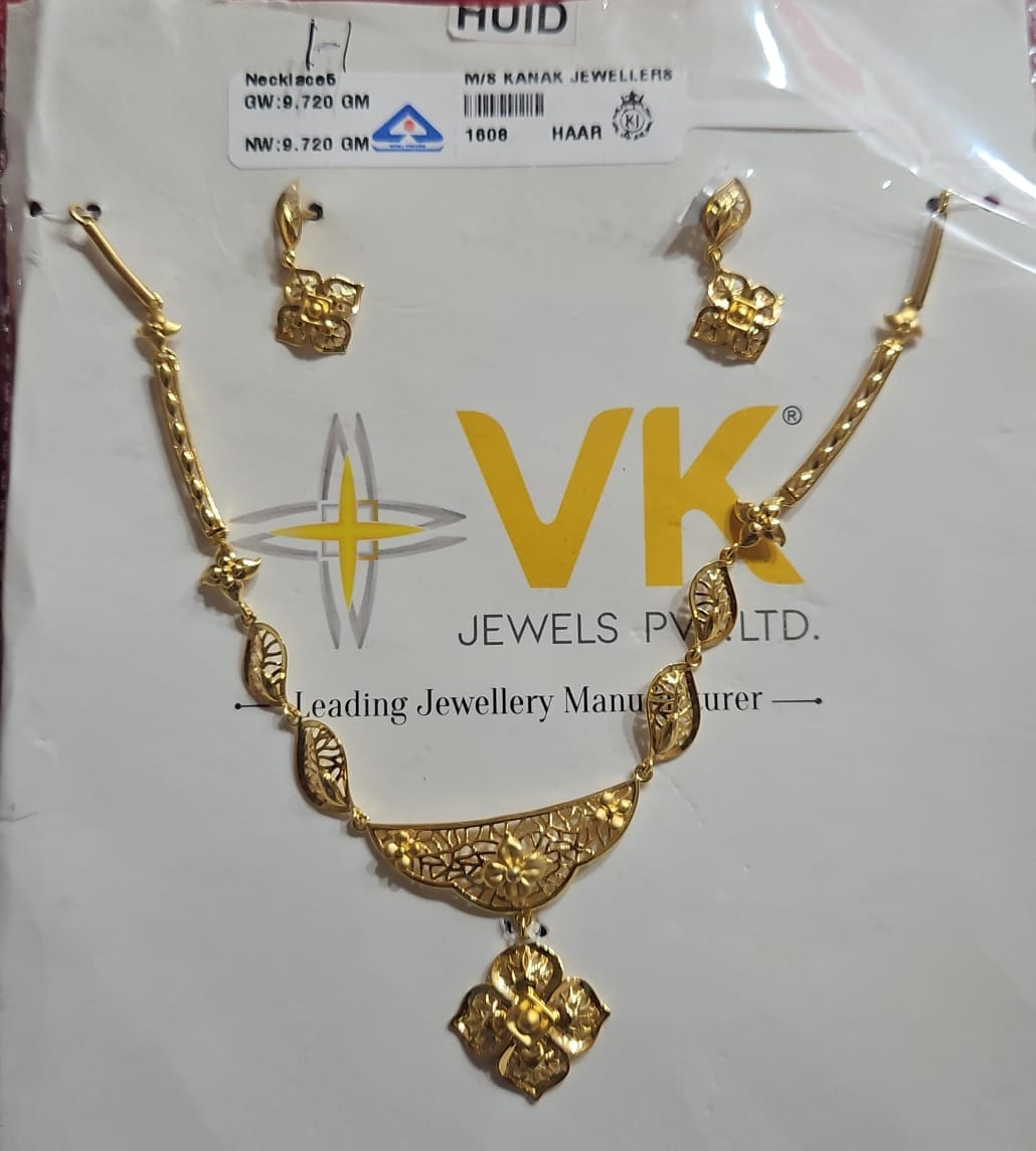 NECKLACE