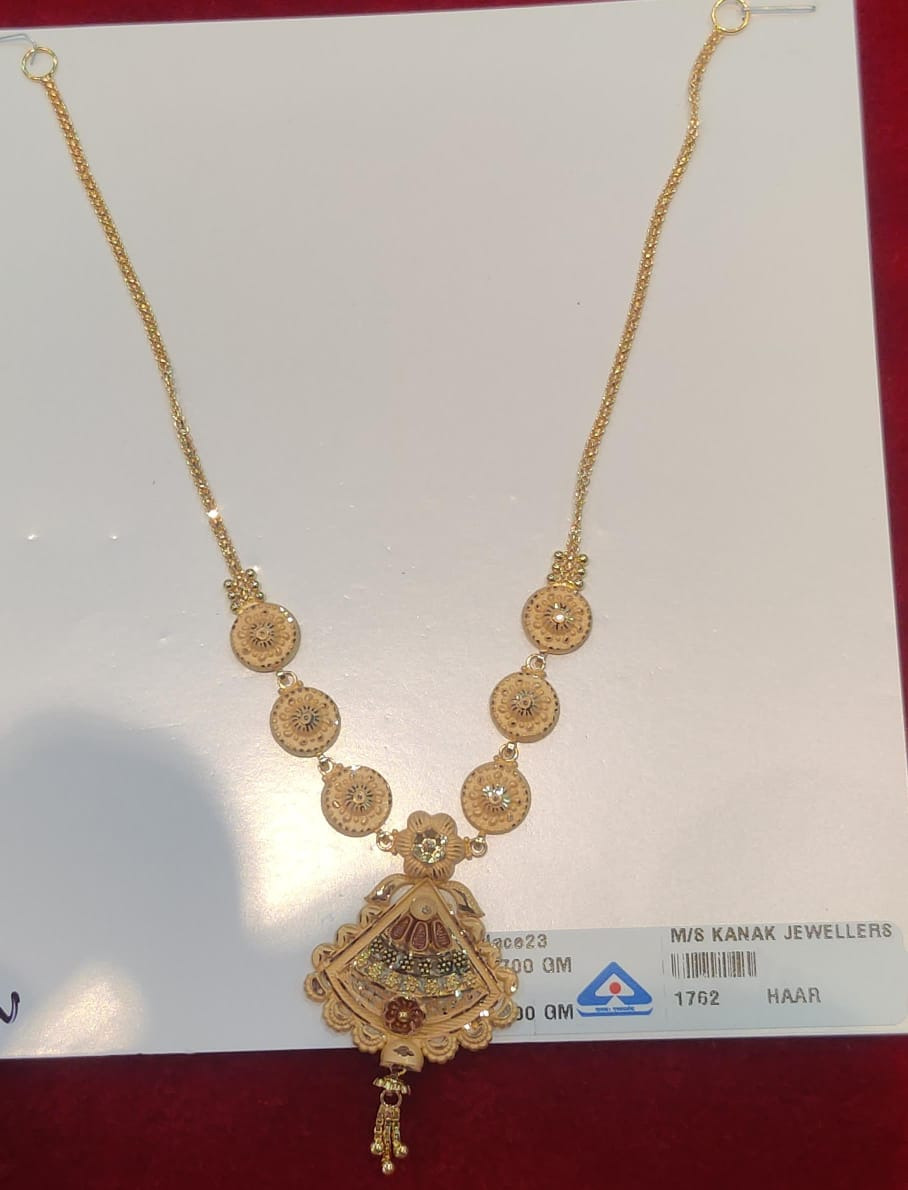 NECKLACE