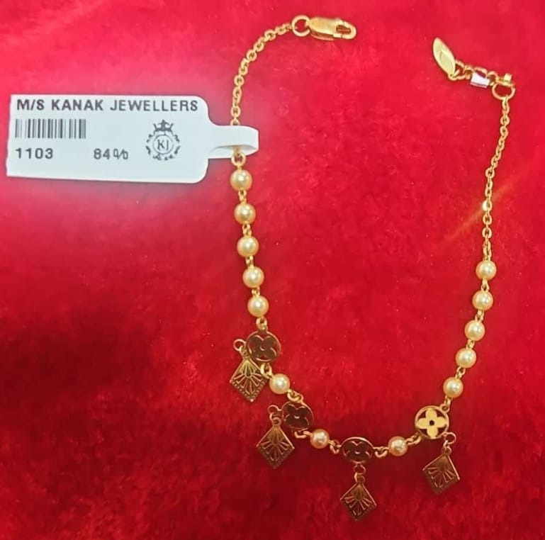 BRACELET