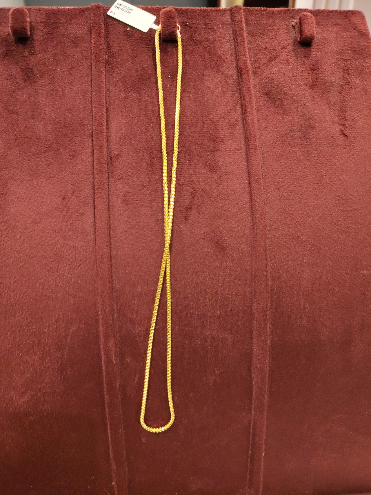 CHAIN