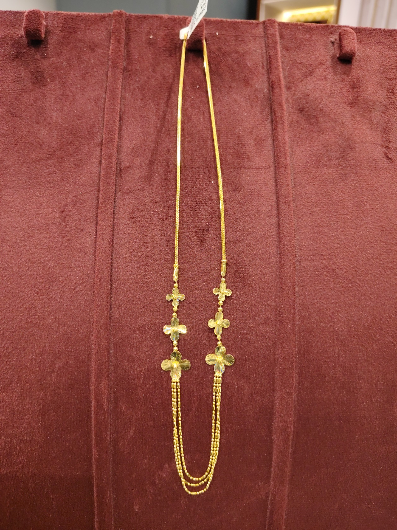 CHAIN