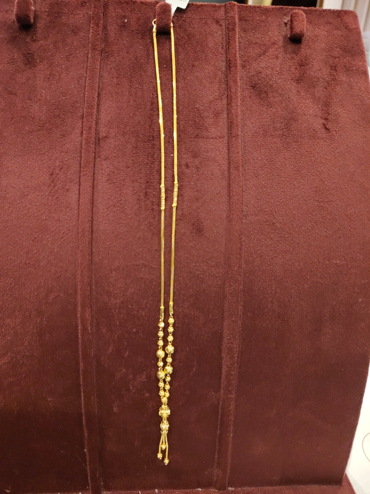 CHAIN