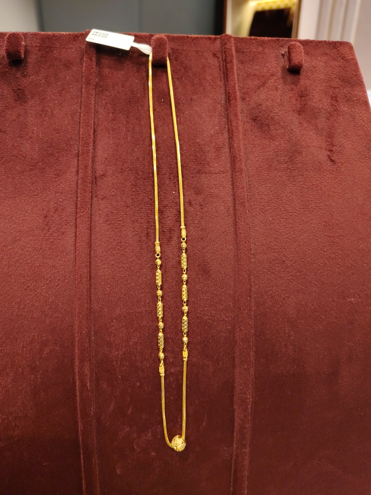 CHAIN
