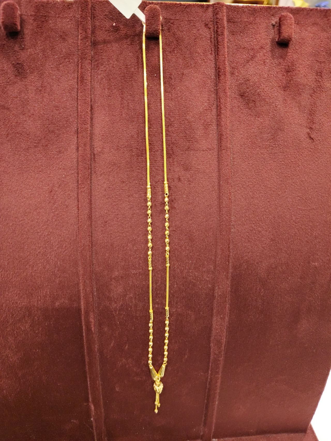 CHAIN