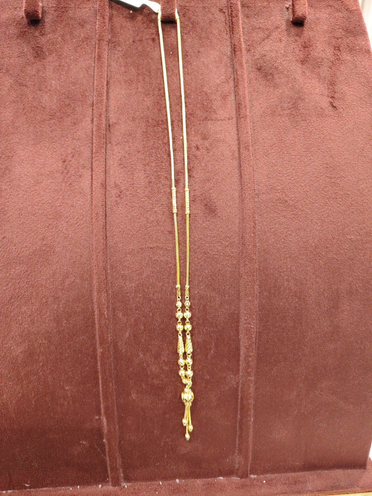 CHAIN
