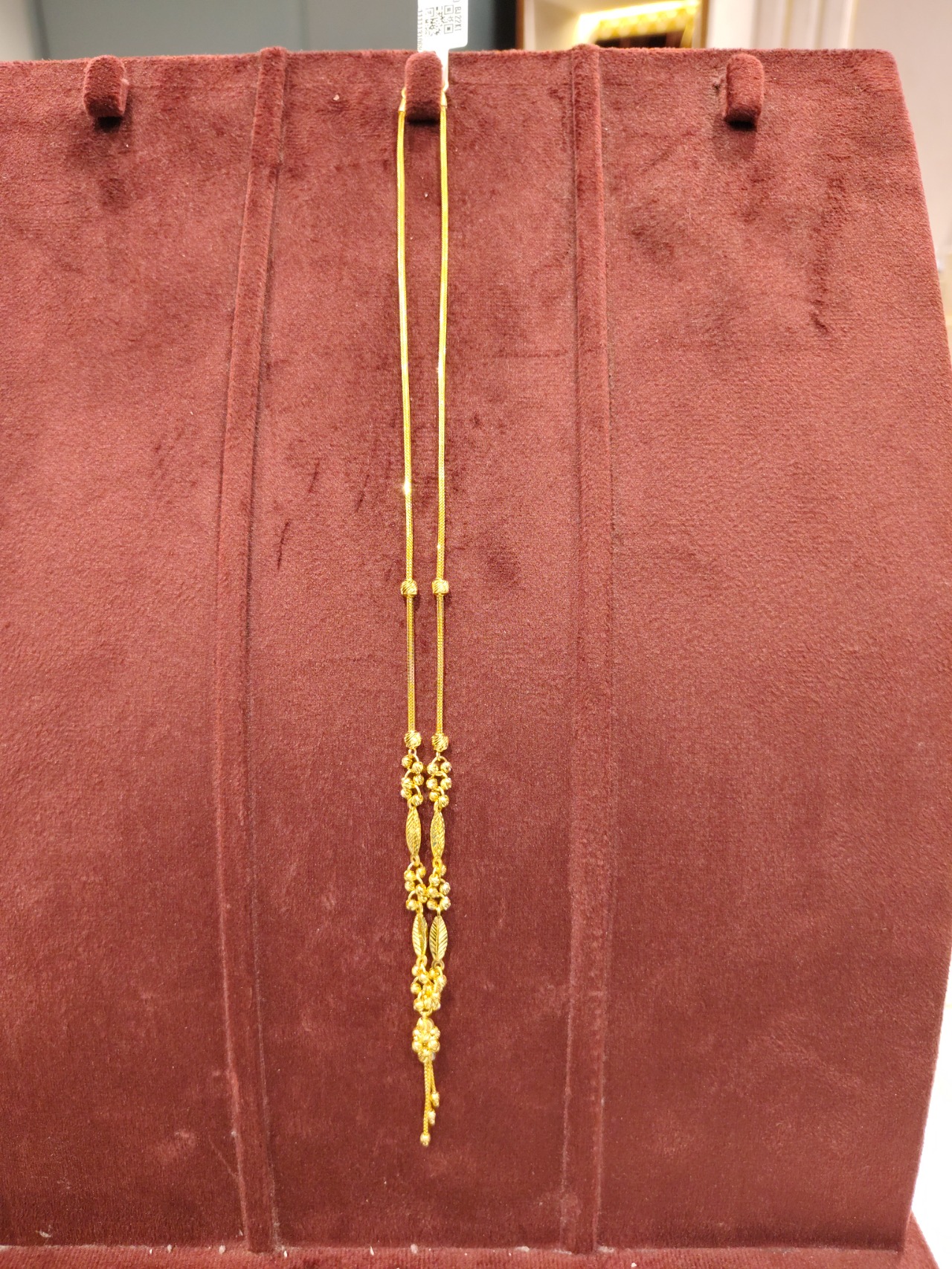 CHAIN
