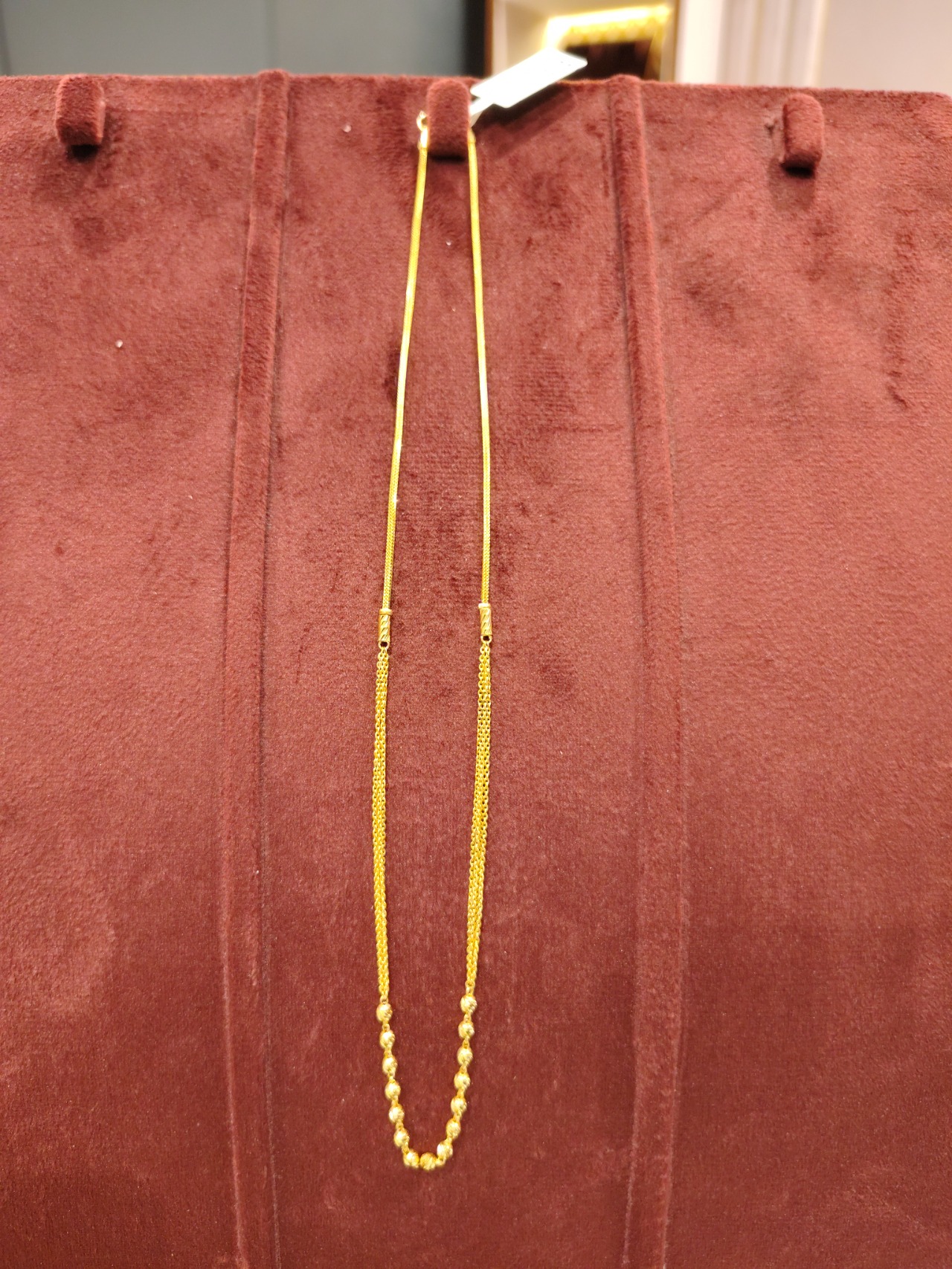 CHAIN