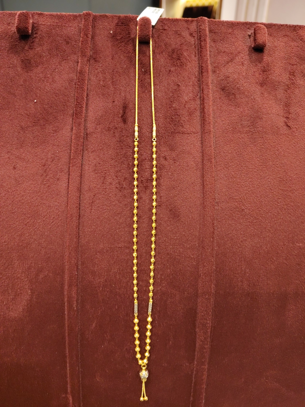 CHAIN