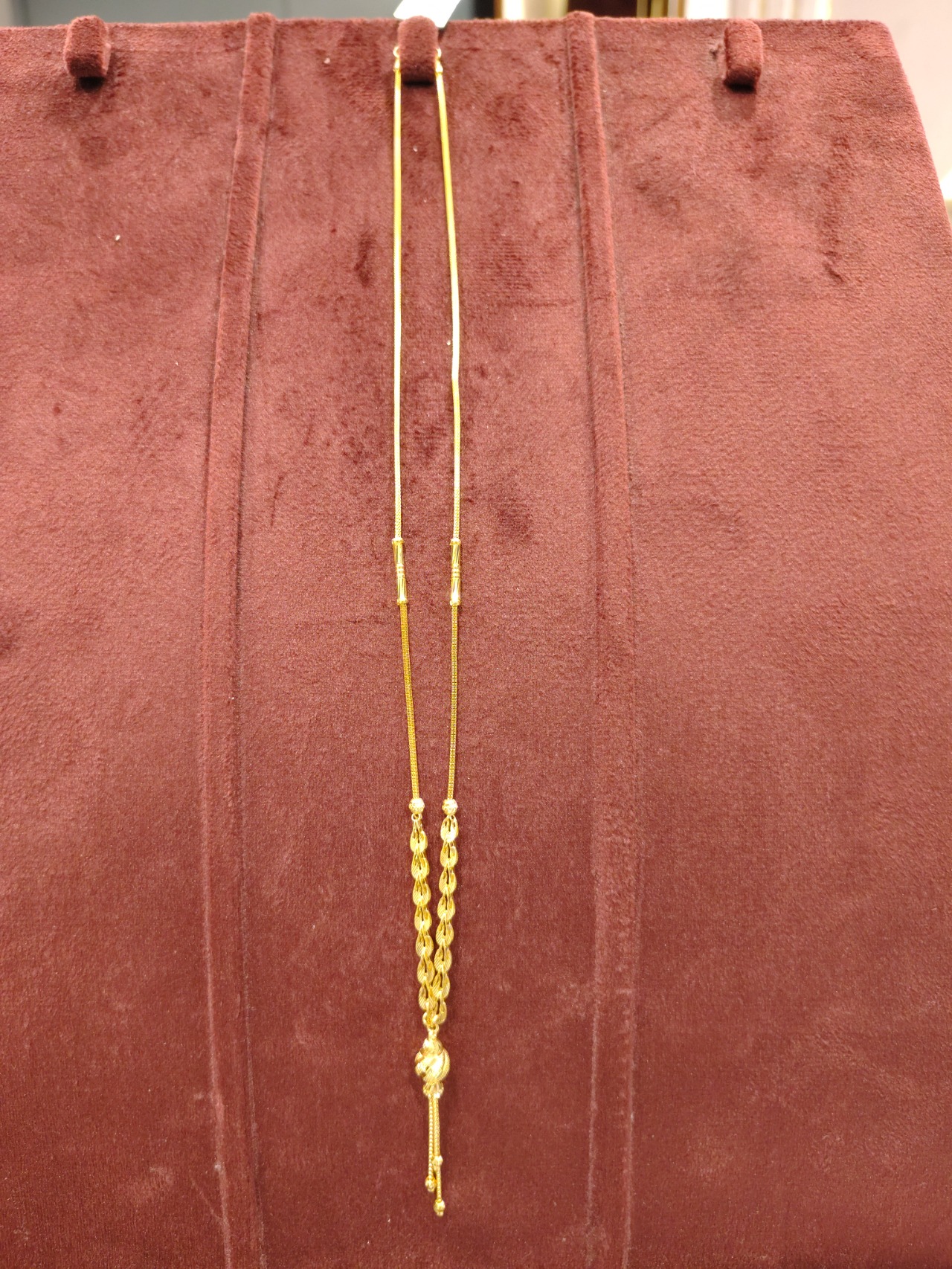 CHAIN