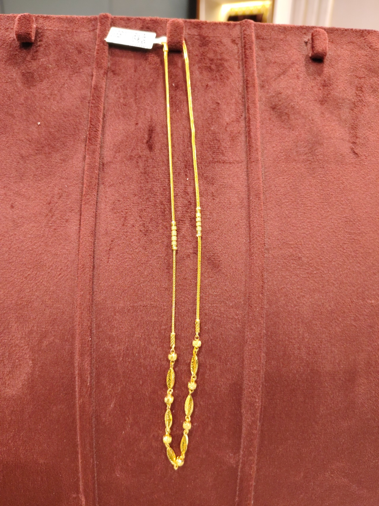 CHAIN