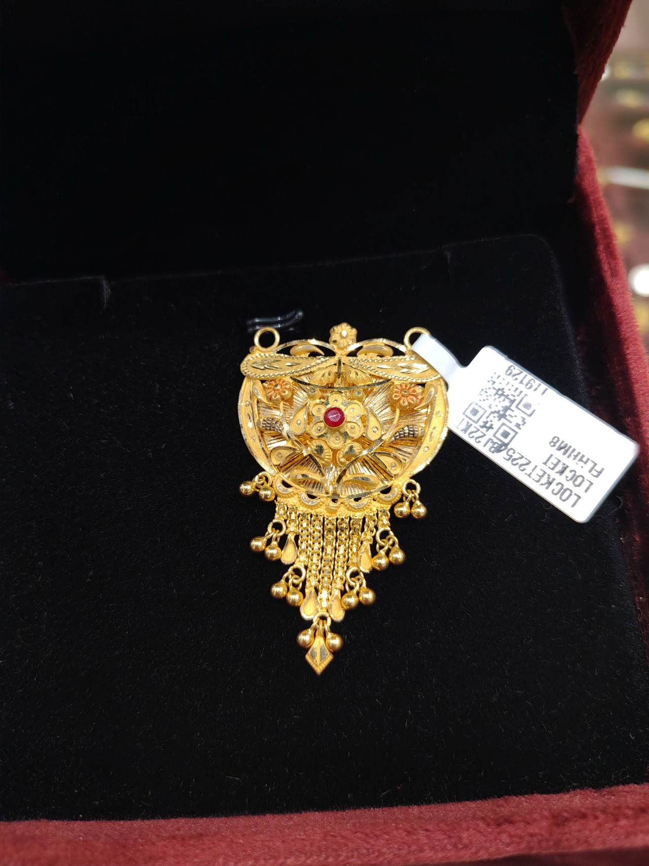 LOCKET