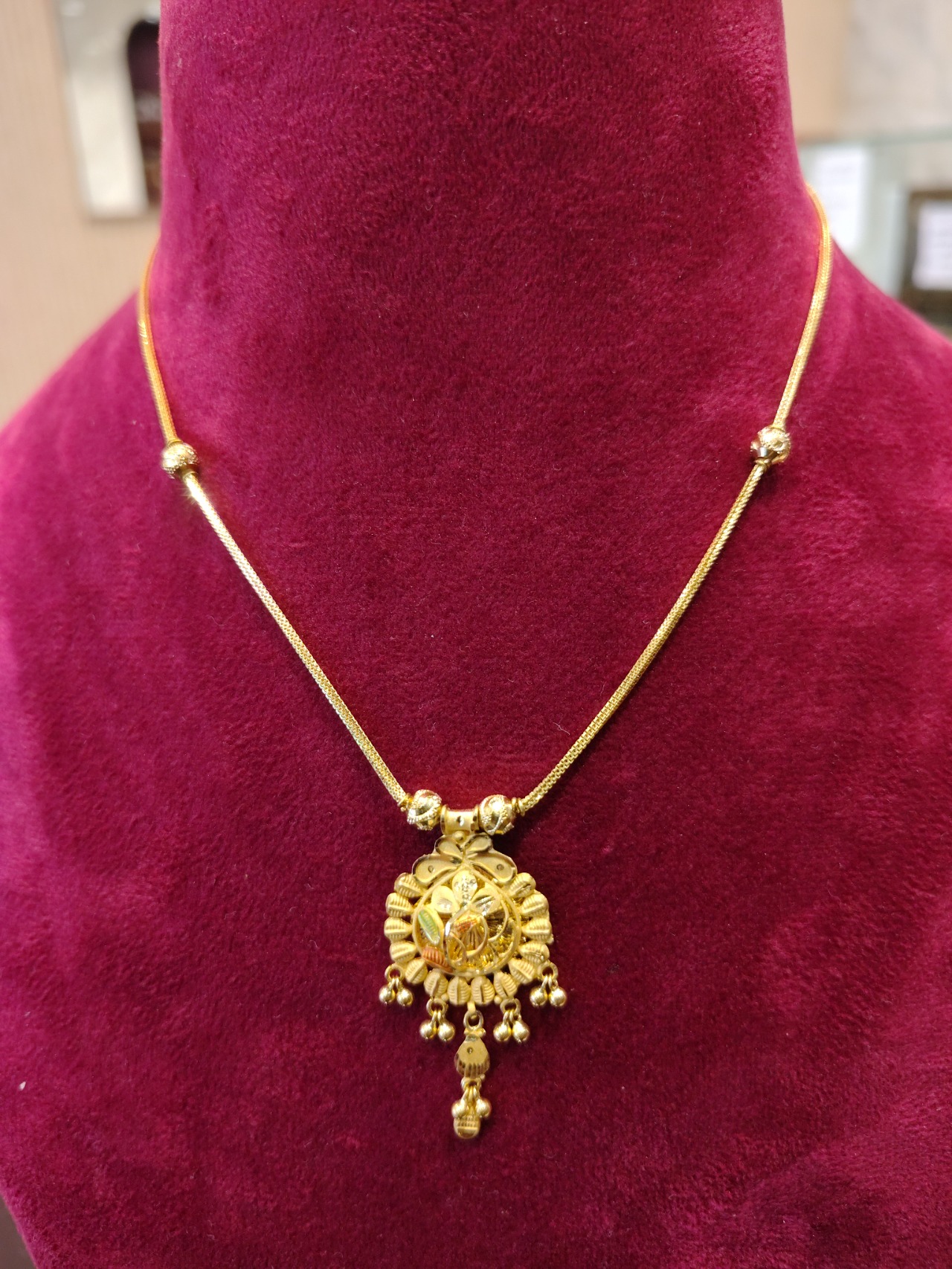 CHAIN