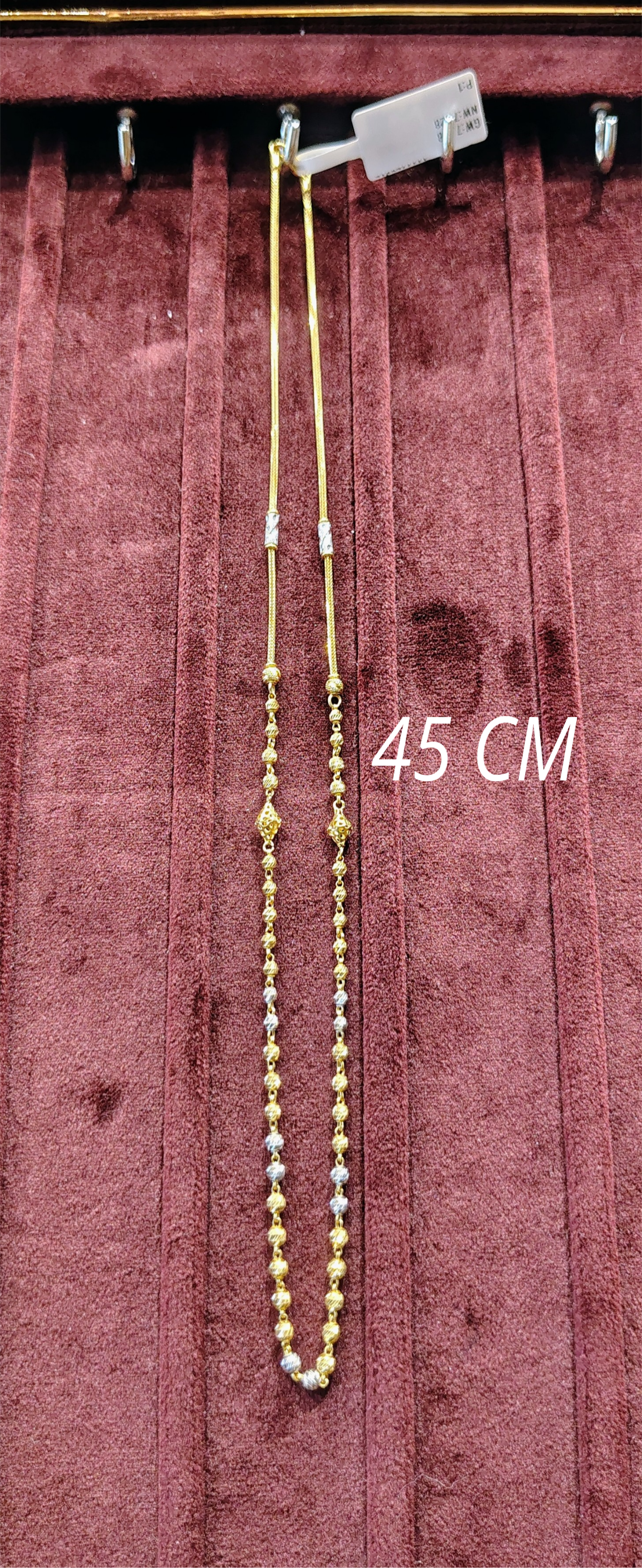 CHAIN
