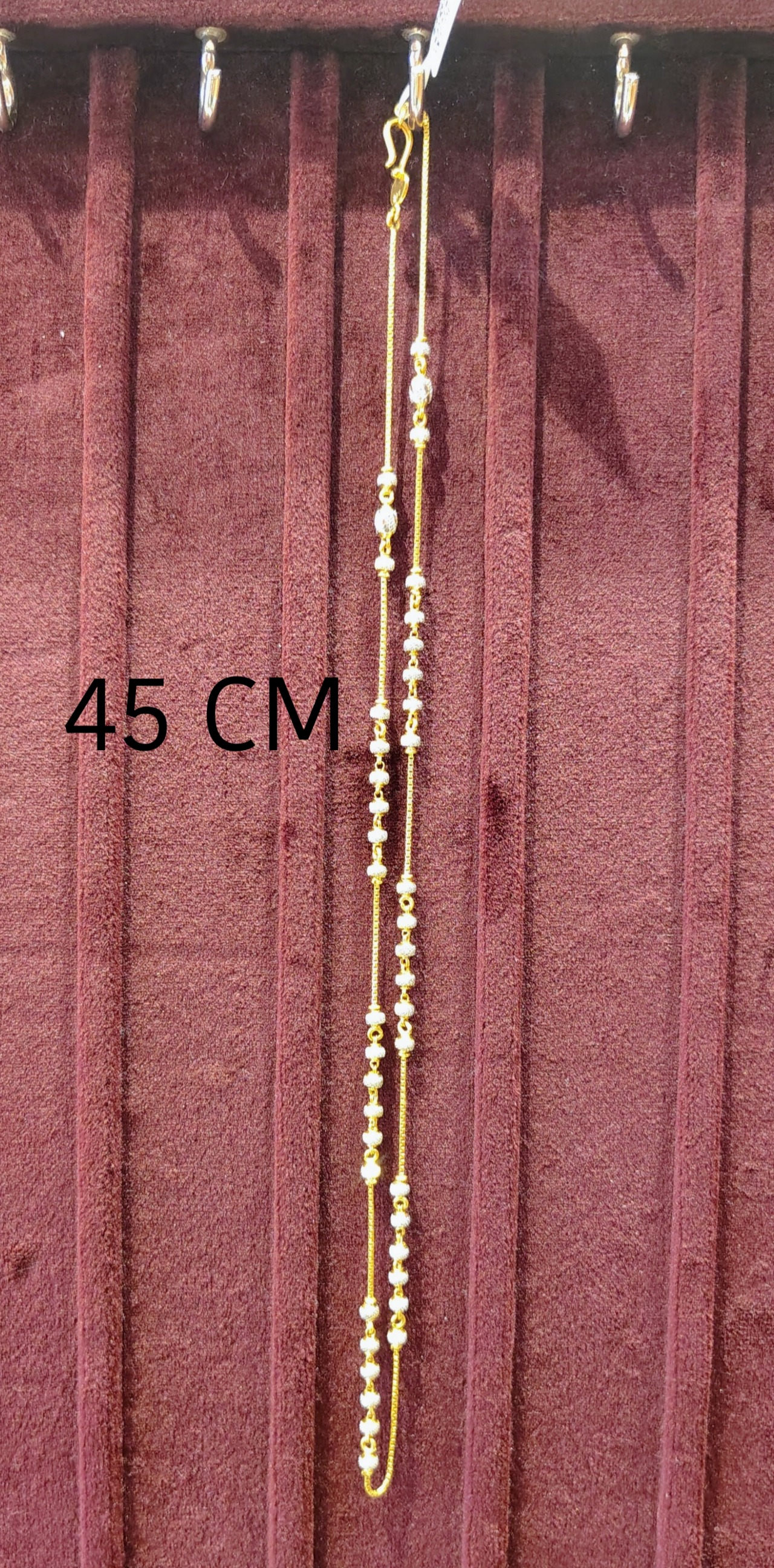 CHAIN