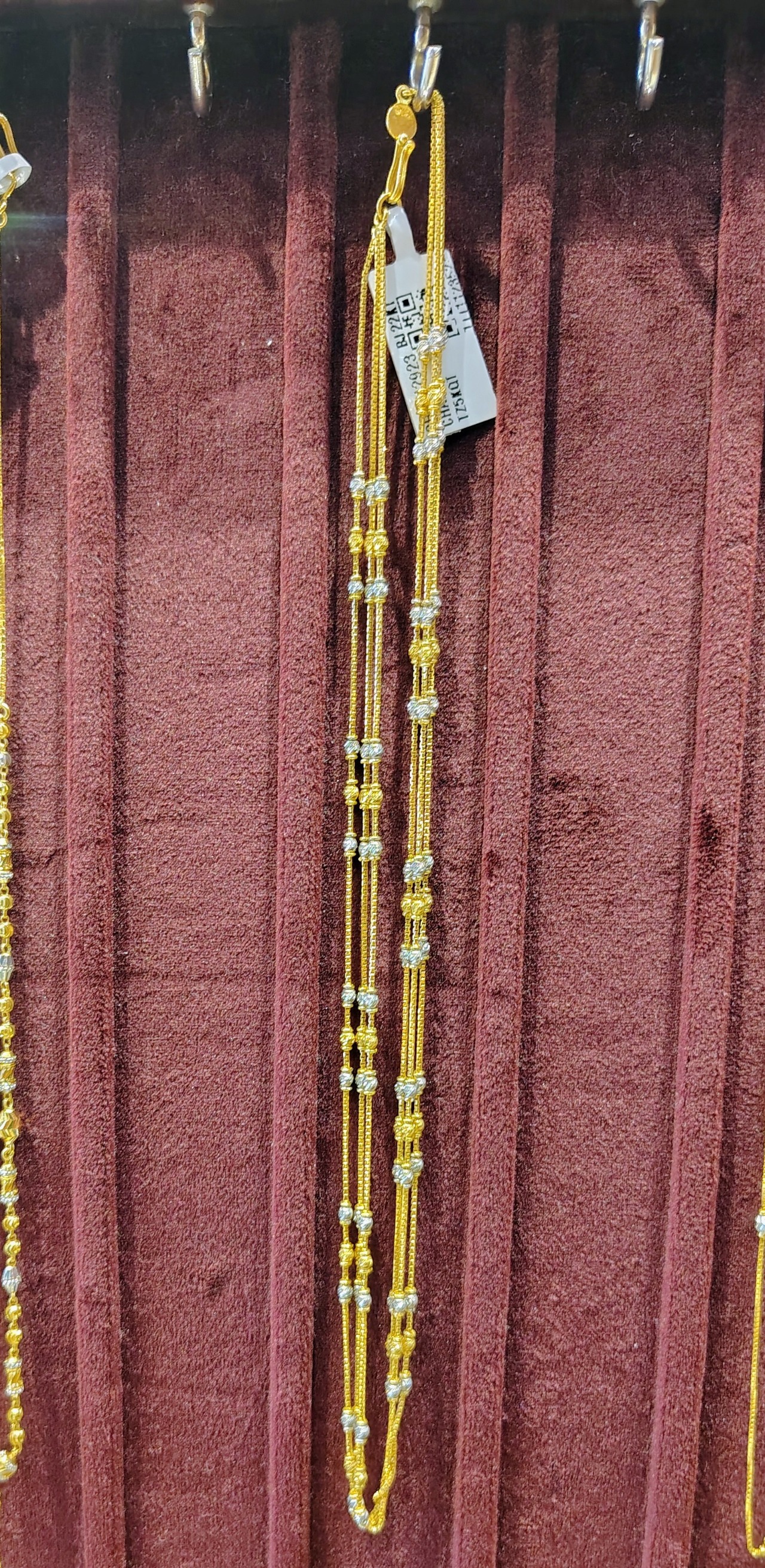 CHAIN