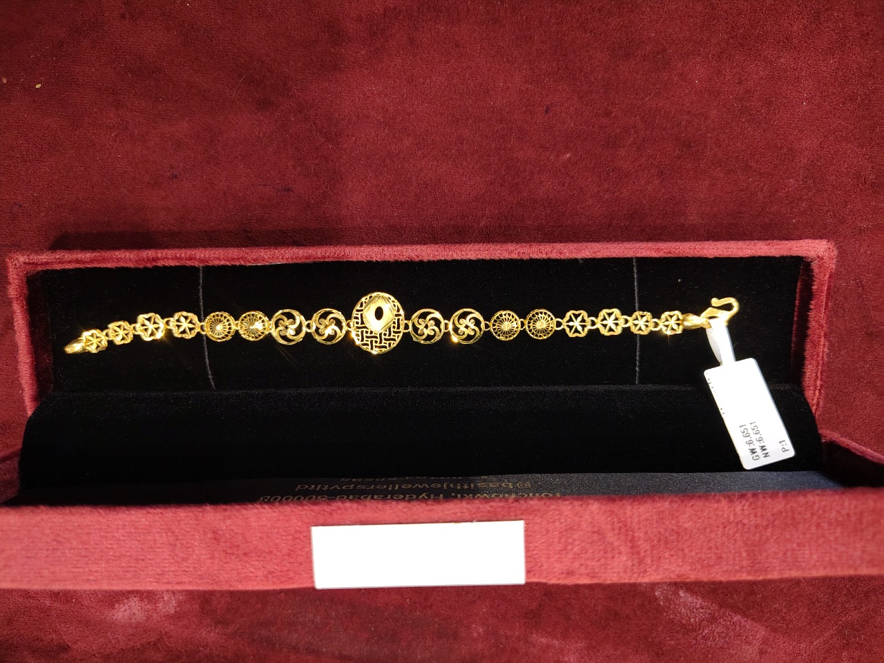 BRACELET
