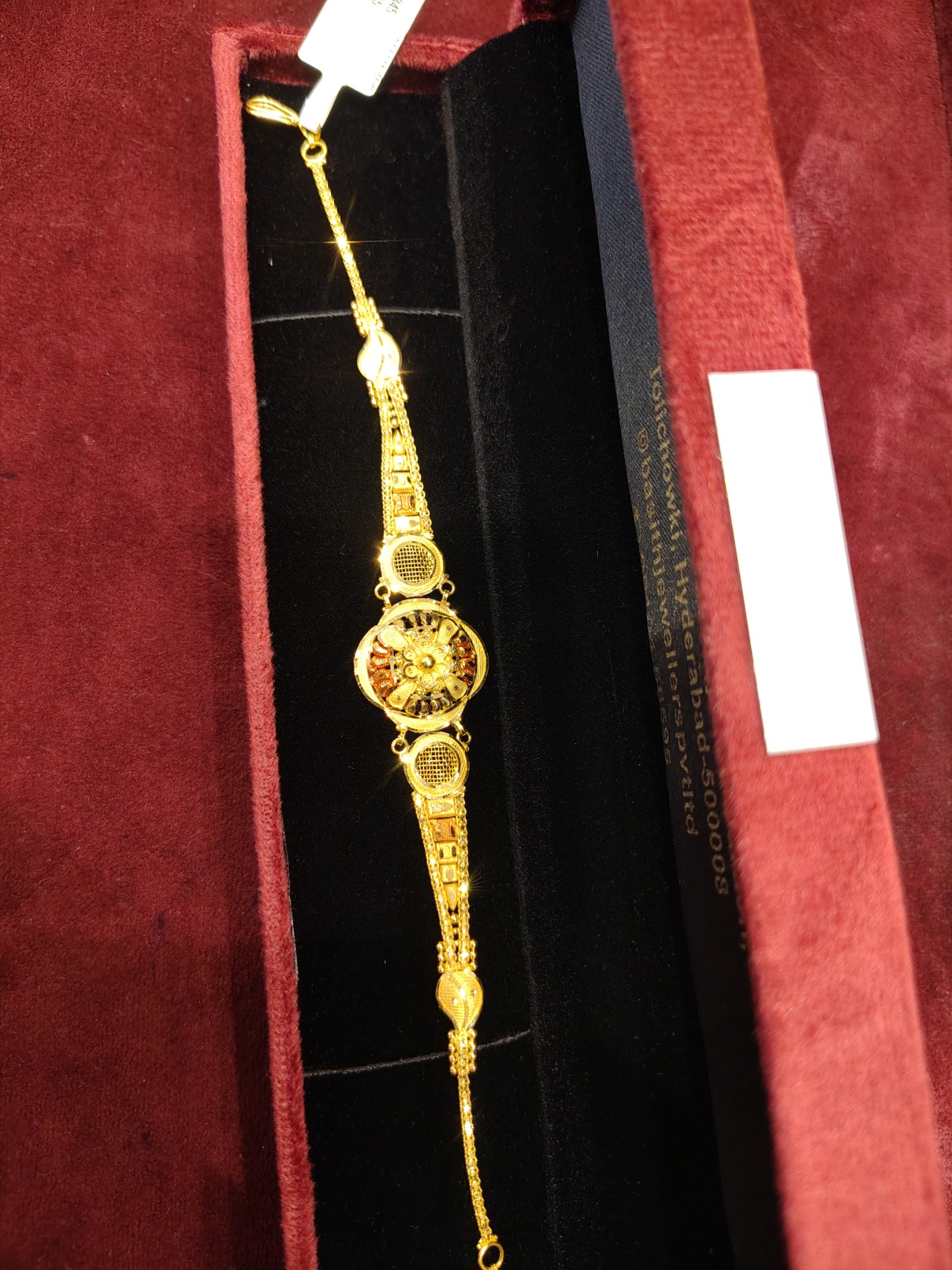 BRACELET